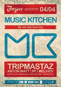 #MUSIC KITCHEN 04.04.2014 @TORQUЕ #MUSIC KITCHEN 04.04.2014 @TORQUЕ